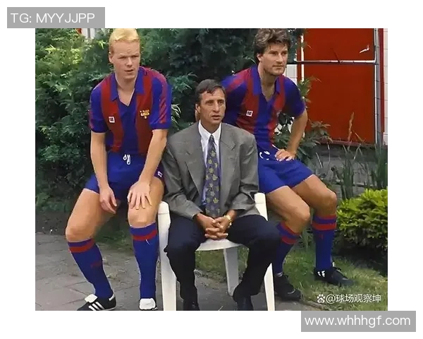 劳德鲁普兄弟的传奇足球生涯与对世界足坛的深远影响