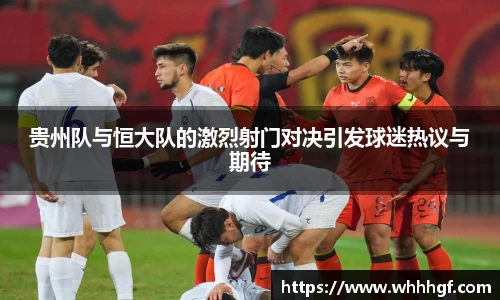 3377体育手机网页版登录