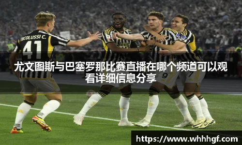 3377体育最新地址