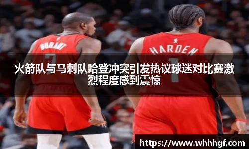 3377体育手机网页版登录