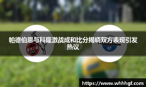 3377体育手机网页版登录