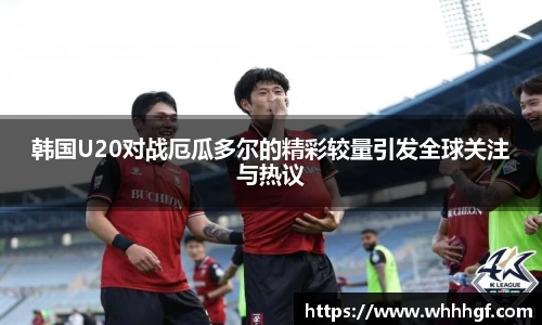 3377体育官网入口